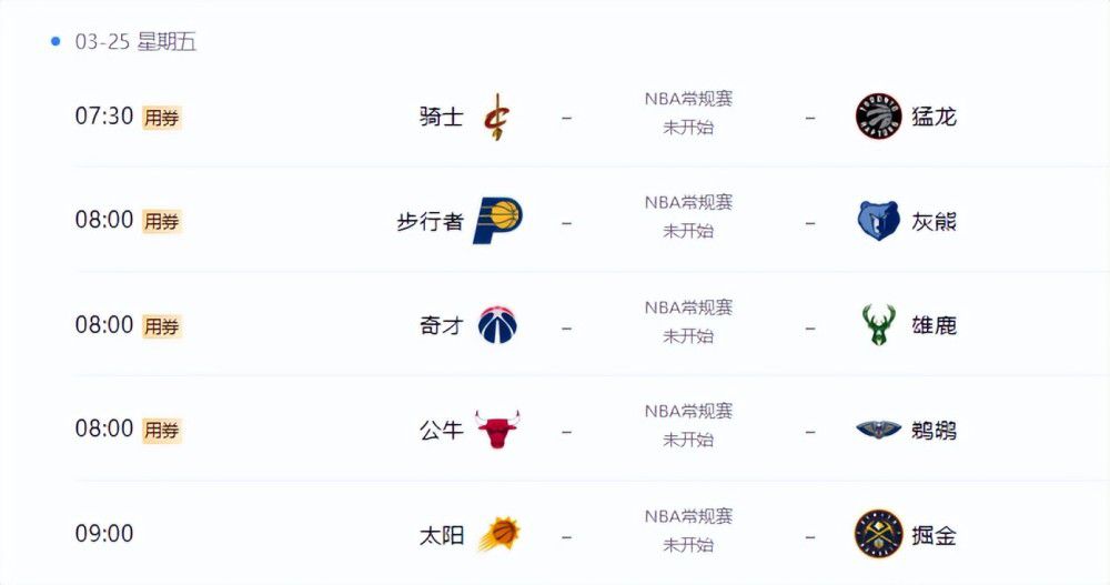 日本亚洲欧洲高清有码在线播放
